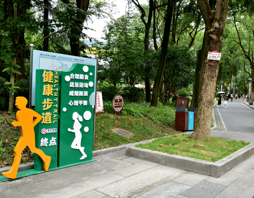 【巩卫在行动】 如何打造健康支持性环境(健康步道和健康主题公园篇)