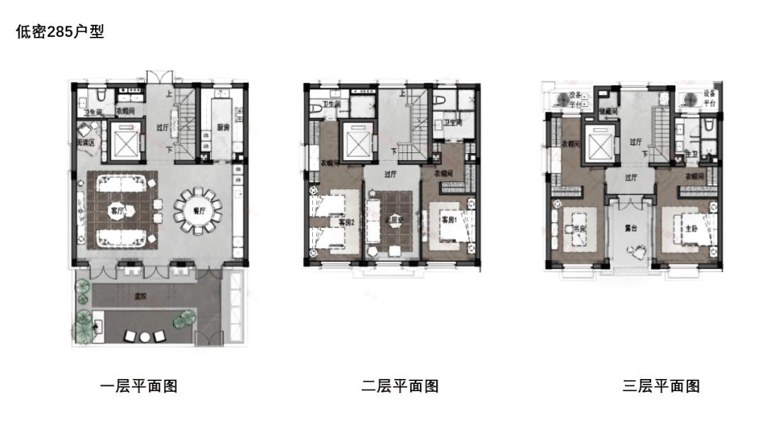 正成新天地户型图大全图片