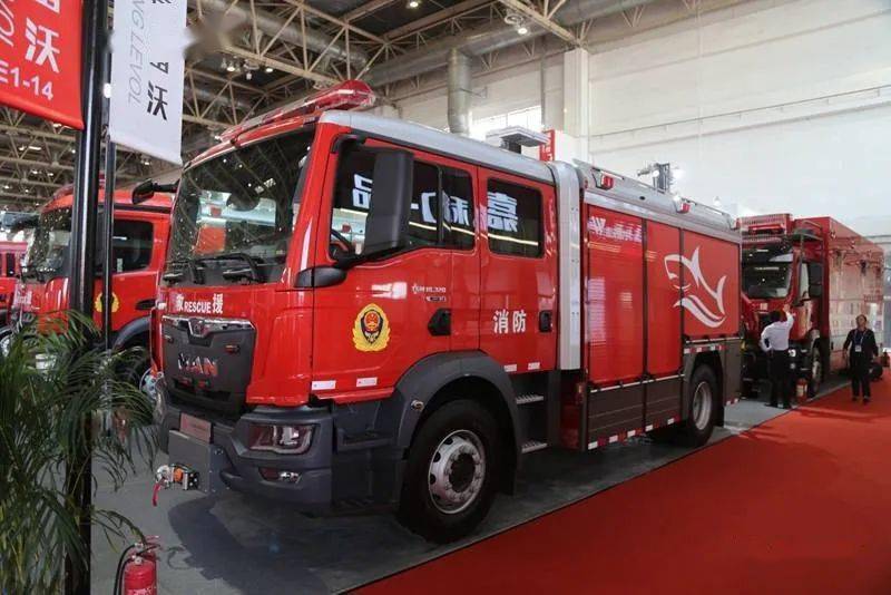 2023中国国际消防展——曼恩tgm抢险救援消防车_搜狐汽车_搜狐网