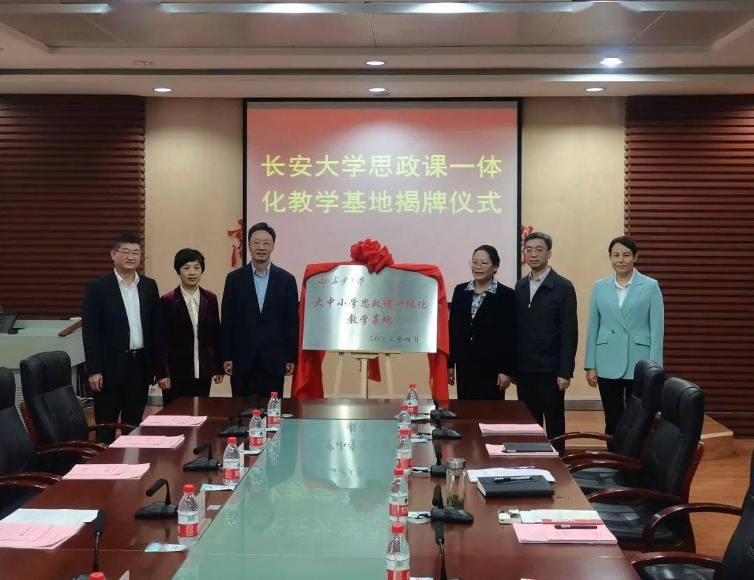 陈志坚老师简介图片(陈志坚老师简介图片大全)
