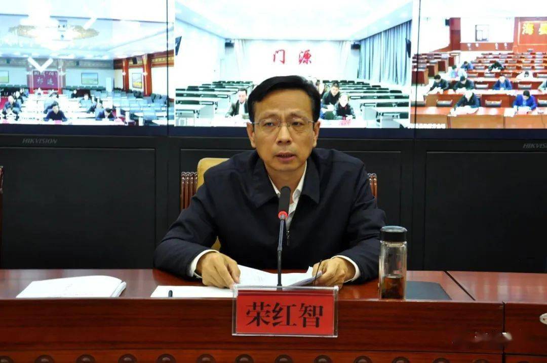 海北州召开就业工作推进暨稳岗就业专题调度会_全州_重点_问题