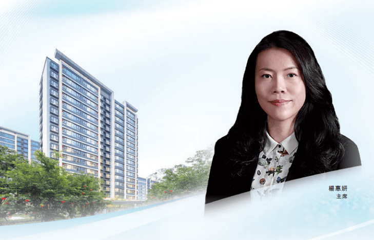 碧桂园创始人杨国强公开现身！此前被传卖私人飞机，杨氏家族仍在进行资金支持