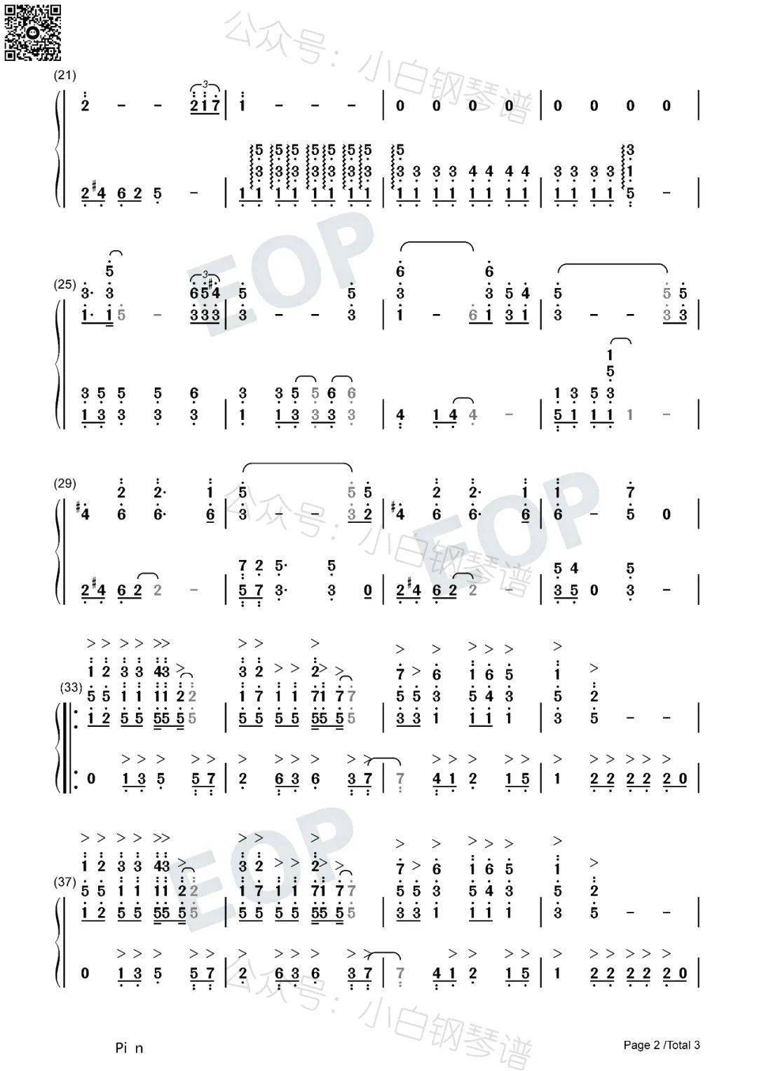 「琴谱|给我一双翅膀」翼をください-赤い鸟(含简谱)_夏夕空_中孝介
