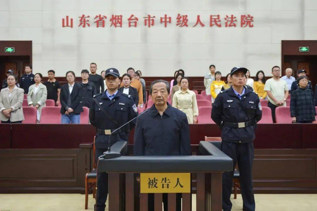 中国石化集团新星石油公司原党委书记徐向荣一审获刑11年_西南_被告人