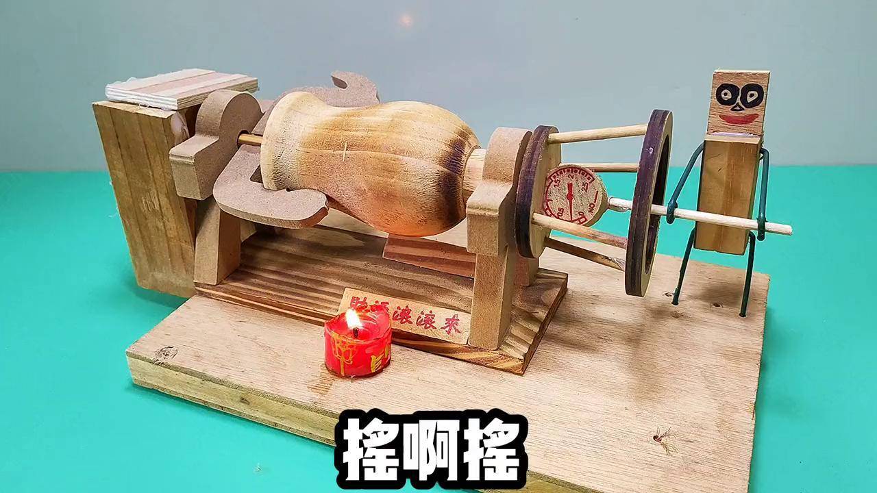 摇啊摇,摇爆米花的木头人,手工diy玩具 手工玩具