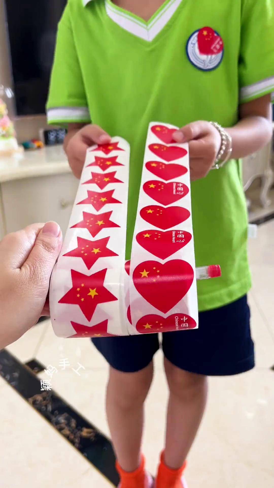 国旗贴纸 99的国旗贴纸,非常正的中国红,任何时候贴都很有氛围感,平常