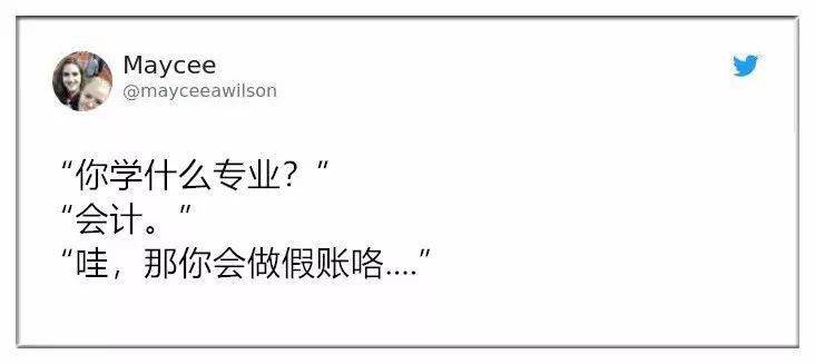你学建筑的？可以帮我盖房子吗？