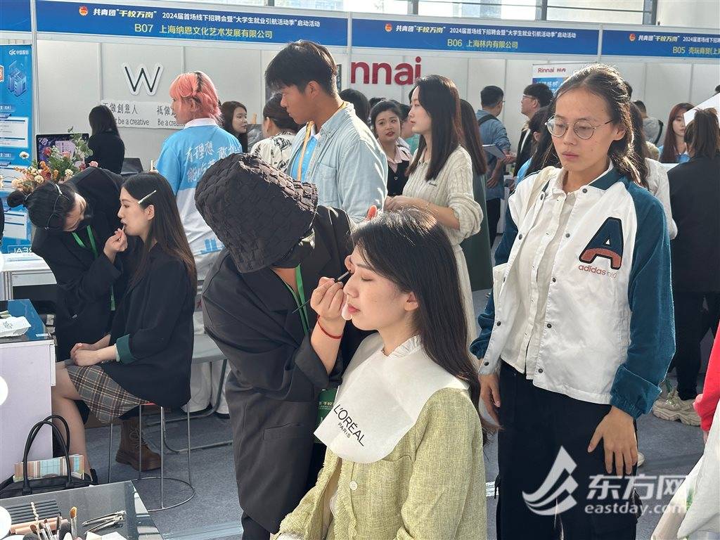 求职技巧与方法_求职技巧与策略_求职技巧