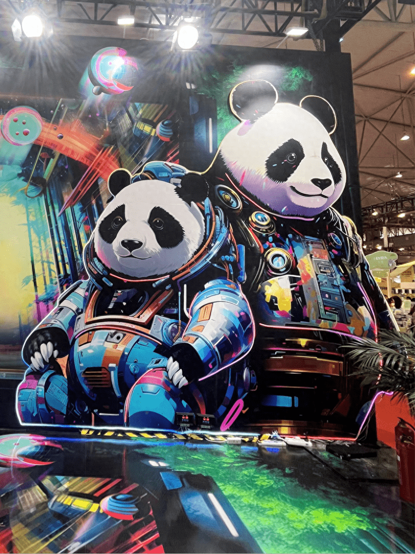 你没见过的大熊猫——赛博朋克风大熊猫提问:2023天府书展的大熊猫