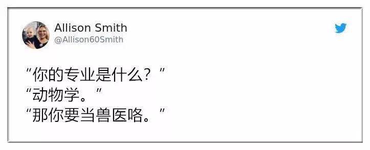 你学建筑的？可以帮我盖房子吗？