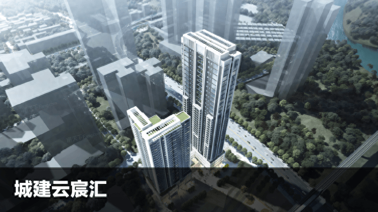 深圳——城建云宸汇丨楼盘测评_生活_配套_距离