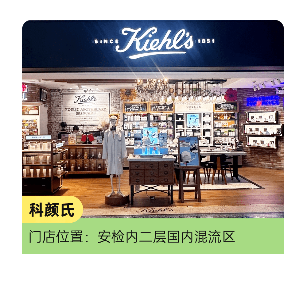 一起趣中转 | 大兴机场中转福利攻略来啦_刘芳_审核_王宁宁