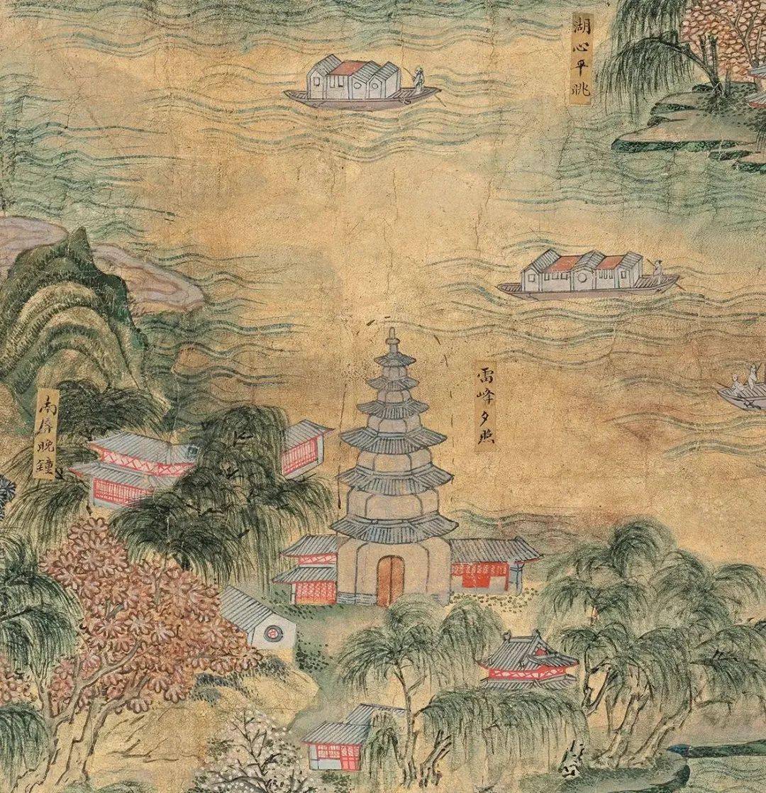 雷峰塔及所藏早于宋版的千年古刻,如何引起钱俶,陆游,吴昌硕,郑孝胥等