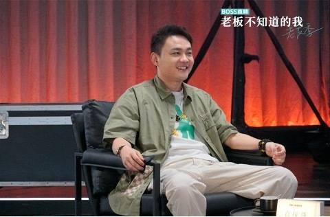 《老板不知道的我·老友季》：当职场遇见友情，交手还是交心？