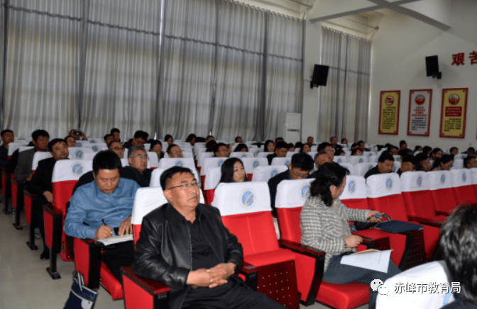 全市中职学校内涵发展现场会在宁城召开_全力_赤峰市_高等教育