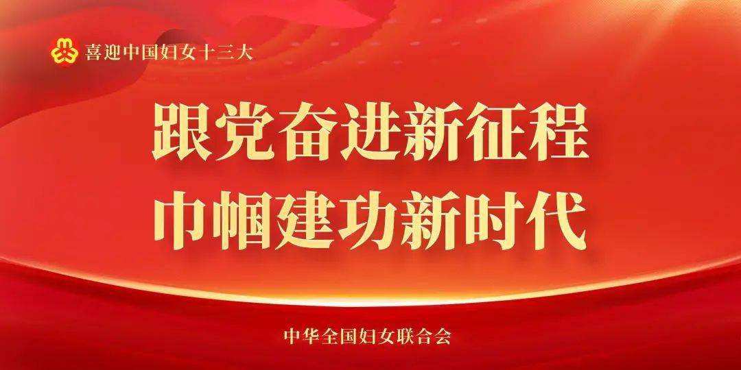 喜报！泉州市“平安家庭”示范户、“最美家事调解员”名单揭晓，南安上榜的有→