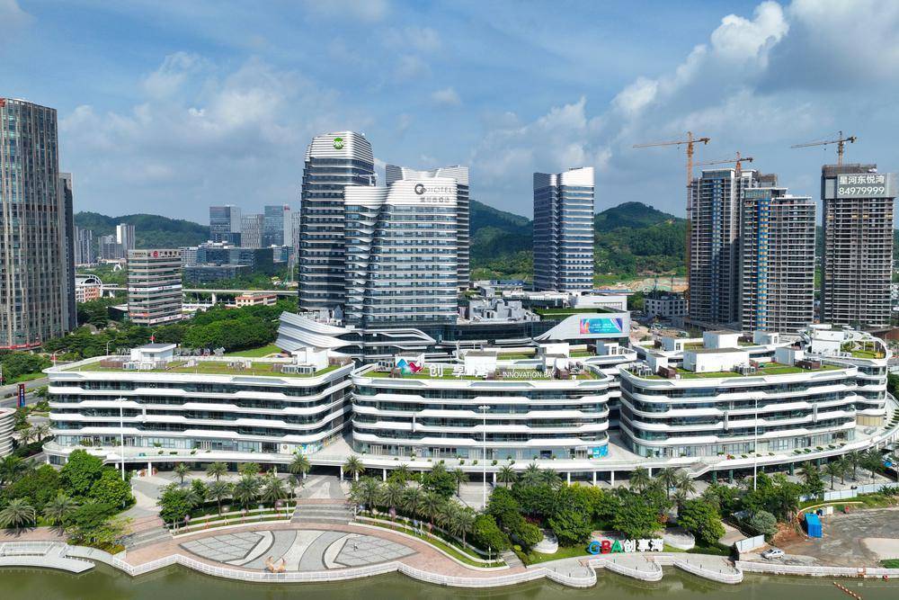 中国企业"走出去"综合服务基地正式启动_广东省_南沙_国际