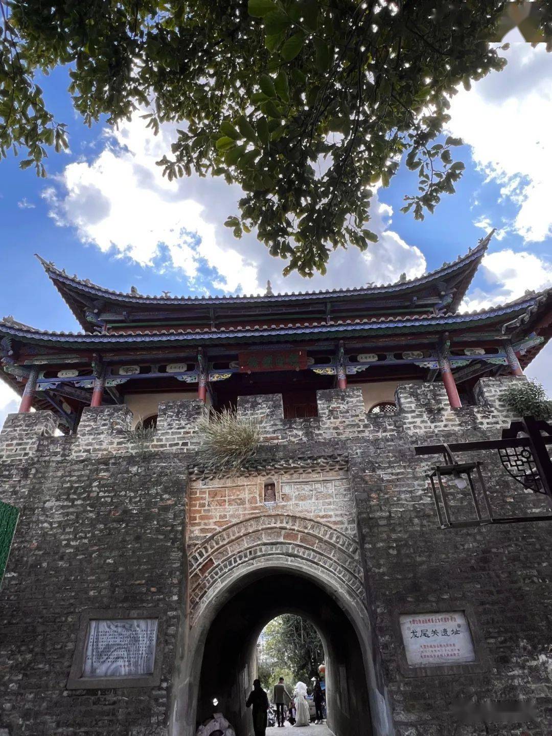 龙尾城历史上是南诏大理国的南大门是重要古城遗址被大理州人民