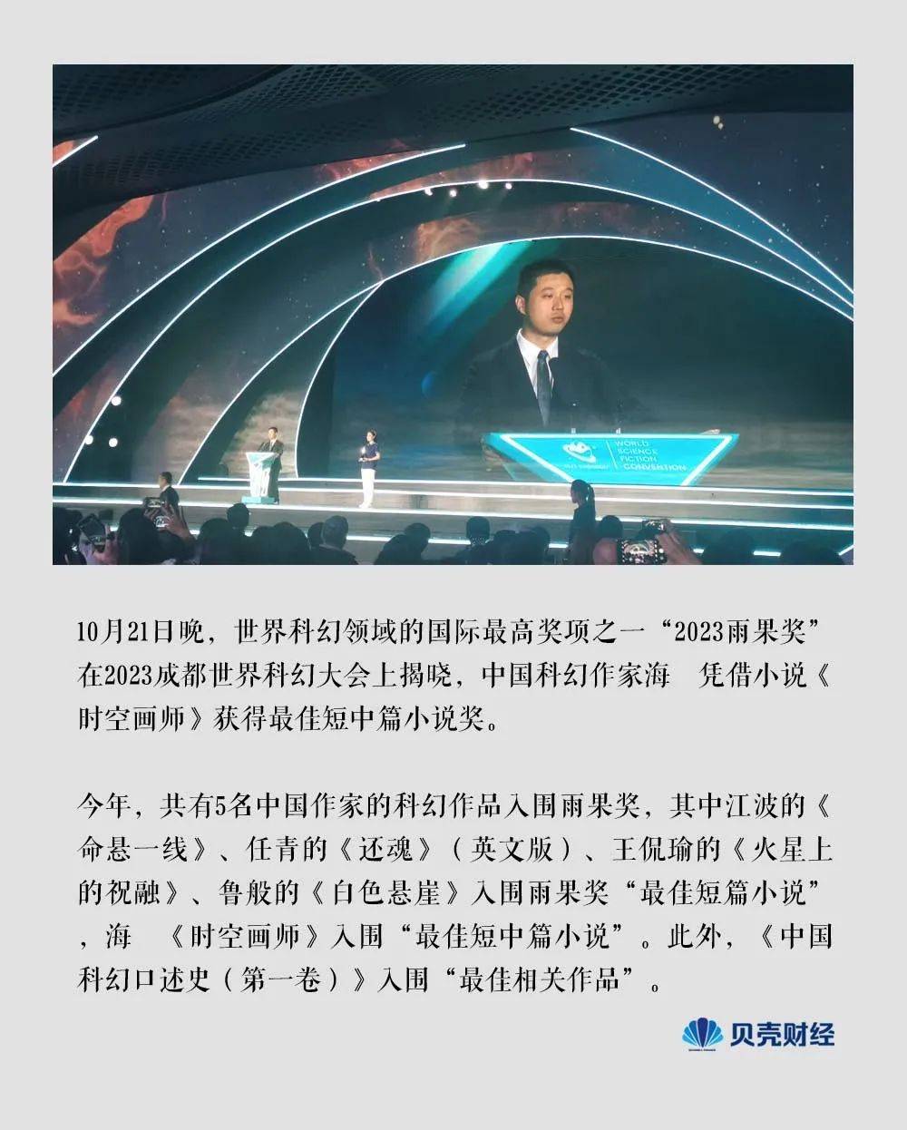 家庭纷争与时代变迁交错下的人生百态