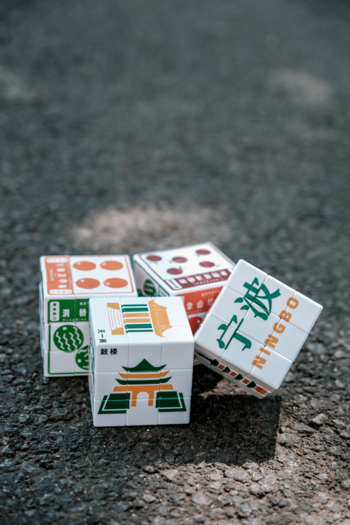 路牌冰箱贴,城市魔方,这些宁波特色文创等你来赢_故事_东西_老家