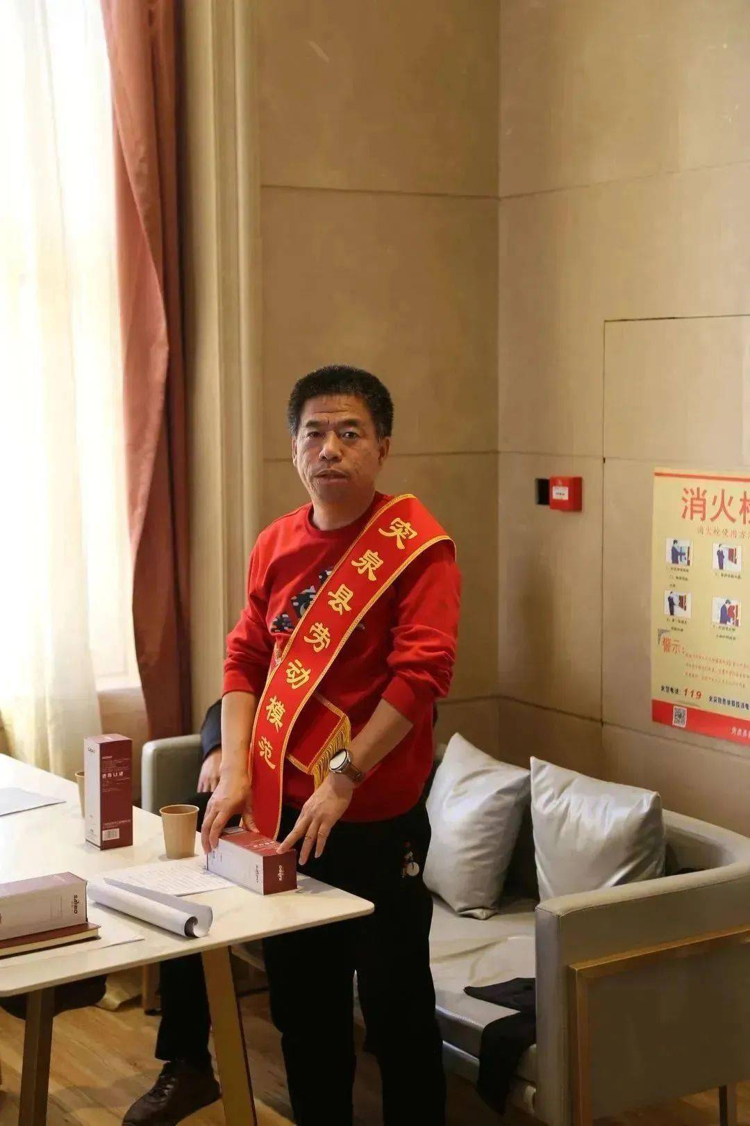 此次活动意义重大不仅向各级劳模传达学习了中国工会十八大精神也向