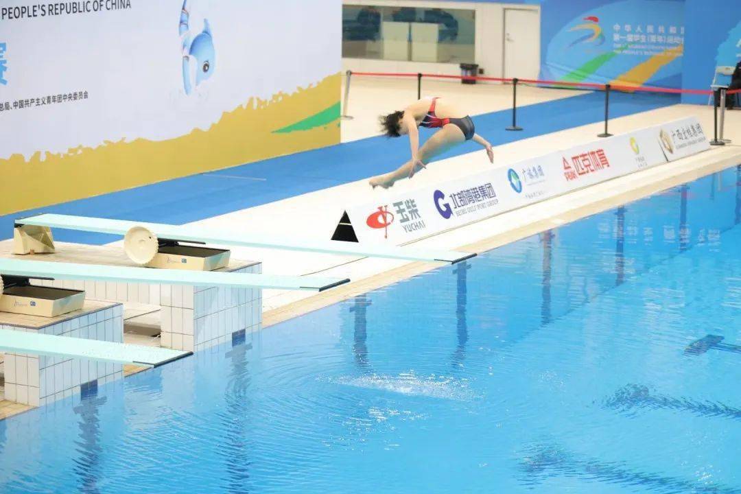 学青会快讯丨水花消失,广州跳水队女子团体项目折桂_体育_西安_跳板