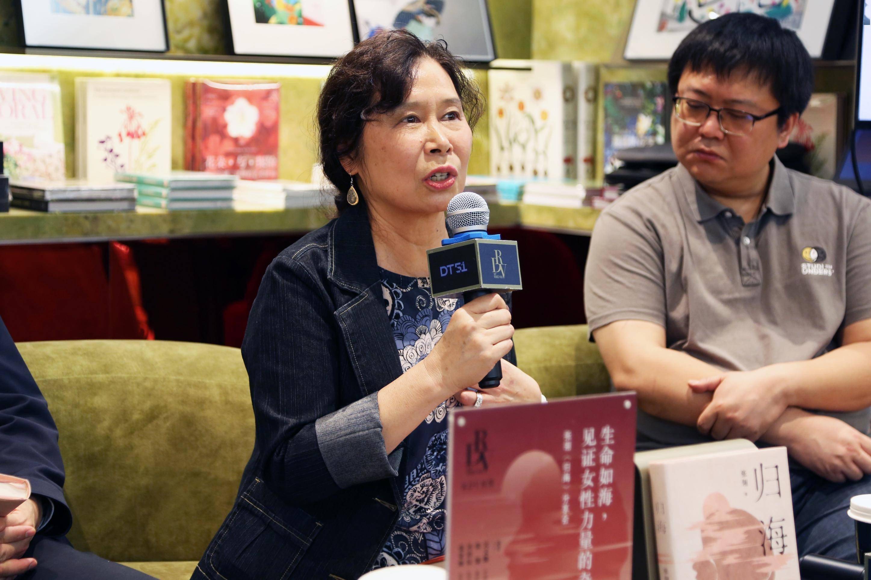 张翎最新长篇《归海》面世, 她带读者见证女性力量的奇迹_战争_母亲