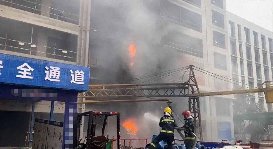 北京西城区|一儿童医院施工工地发生火灾,所幸无人员伤亡_火势_淮南_