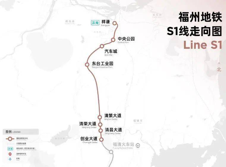 地铁s1线八个站点闽侯,福清对半分_建设_福州_规划