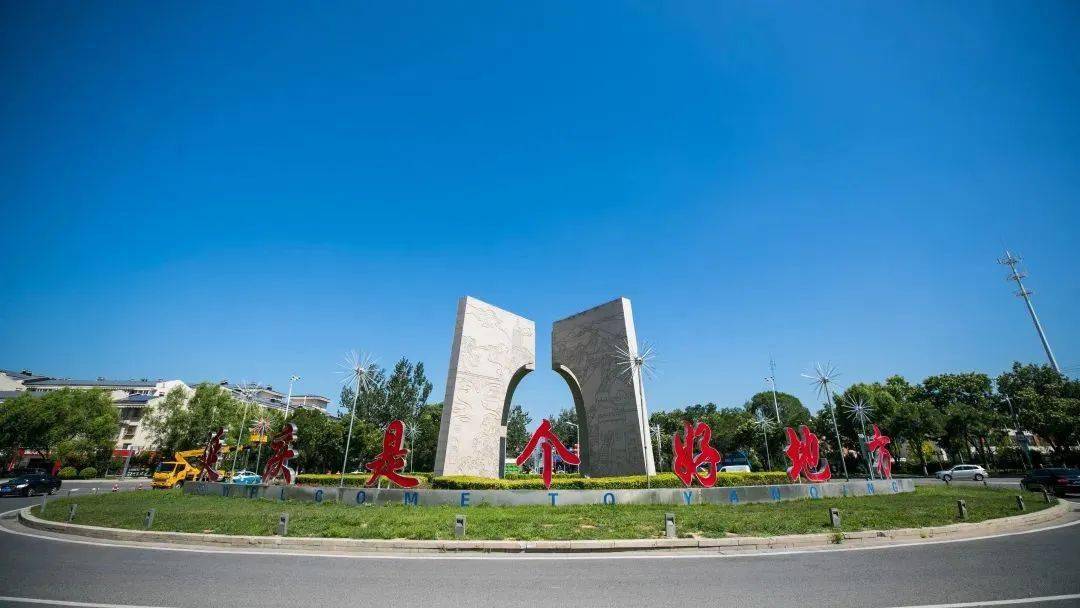 聚焦街乡丨准备好来百泉街道一起city walk吗!_延庆火车站_城市_公园