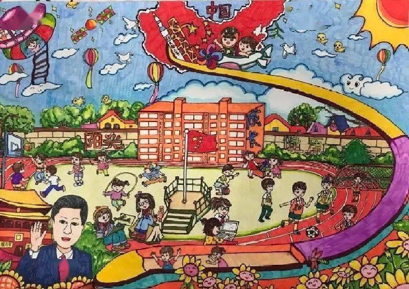 来看孩子们眼中的多彩体育"视"界!快为你中意的绘画摄影作品投票吧