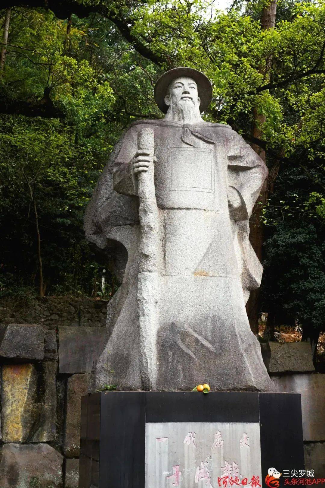 罗城_于成龙_酿酒