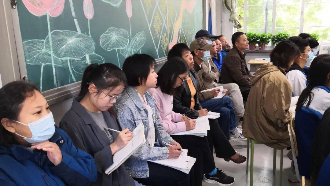 保定二中青年教师亮相课来啦!_教学水平_成长_目标