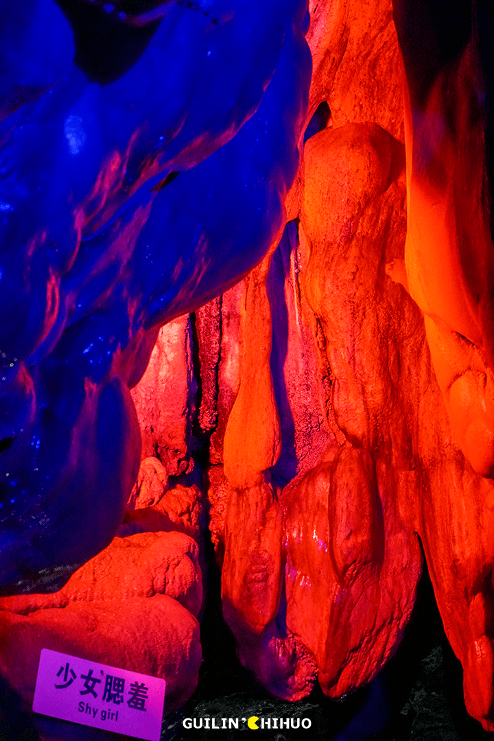 【小勺严选】268元起抢「永福金钟山」2大1小两天一夜温泉之旅!