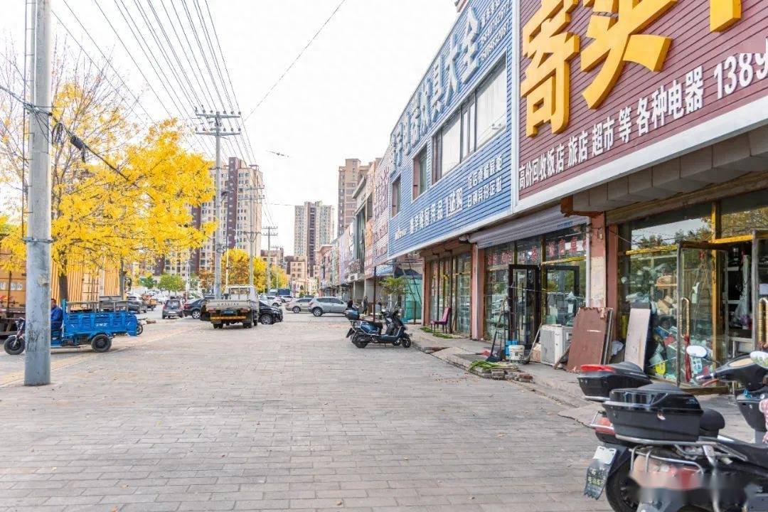 海东旧物市场整治搬迁!这变化真大!_市民_经营_道路