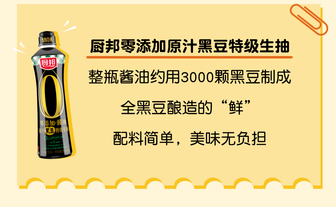 就酱吃|网络文学热梗大挑战,5g冲浪达人速进【文末开奖 福利】_名单