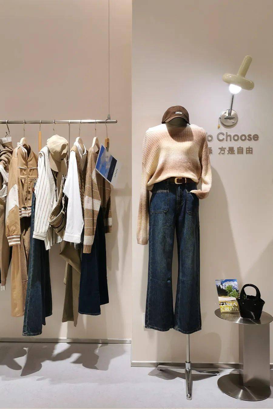 new store | 佳和中心店2fgcrues女装全新启幕