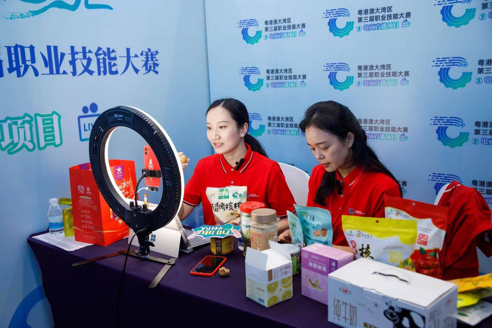 高校老师"直播带货":大赛中感受大湾区电商发展潜力和机遇_伍青青