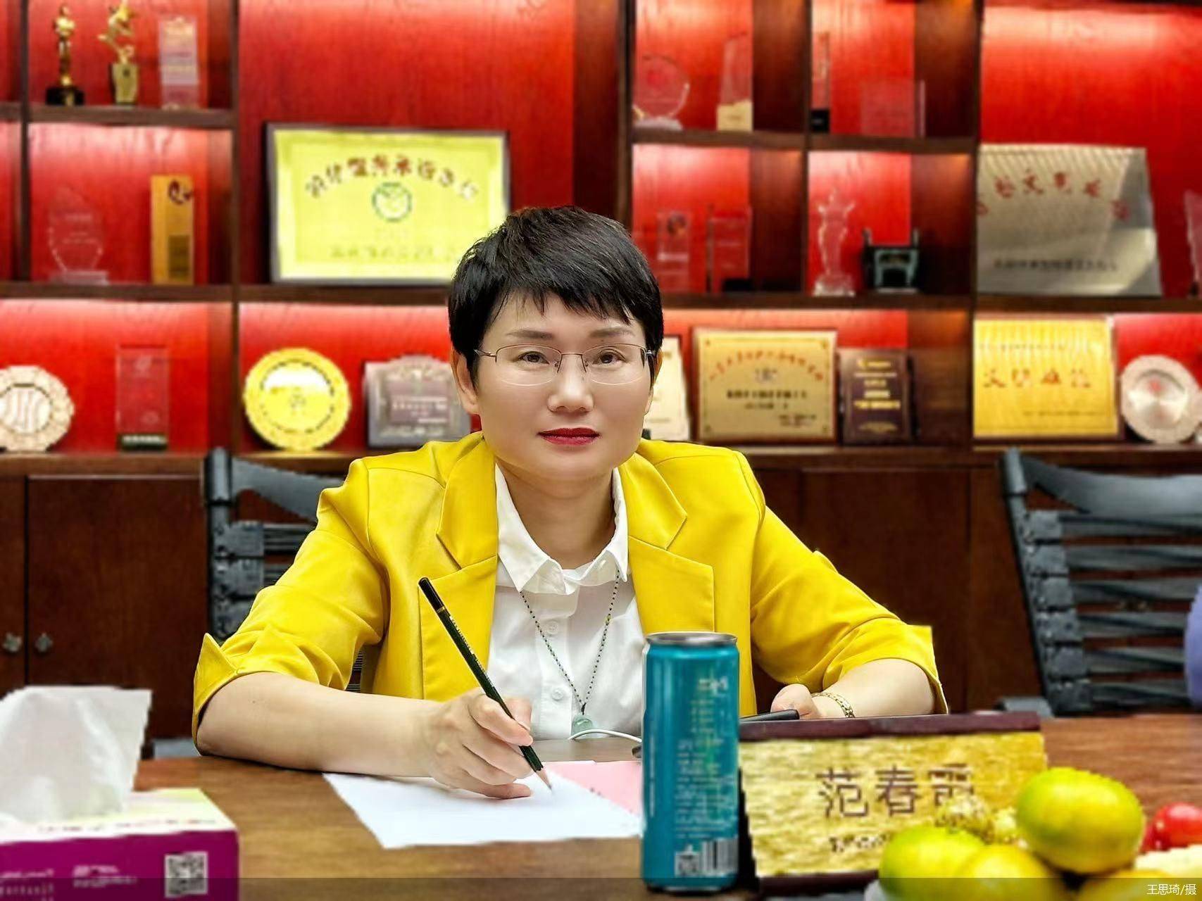 提振家居消费沙龙|爱依瑞斯沙发北京区总经理范春霞:坚持以产品力引领