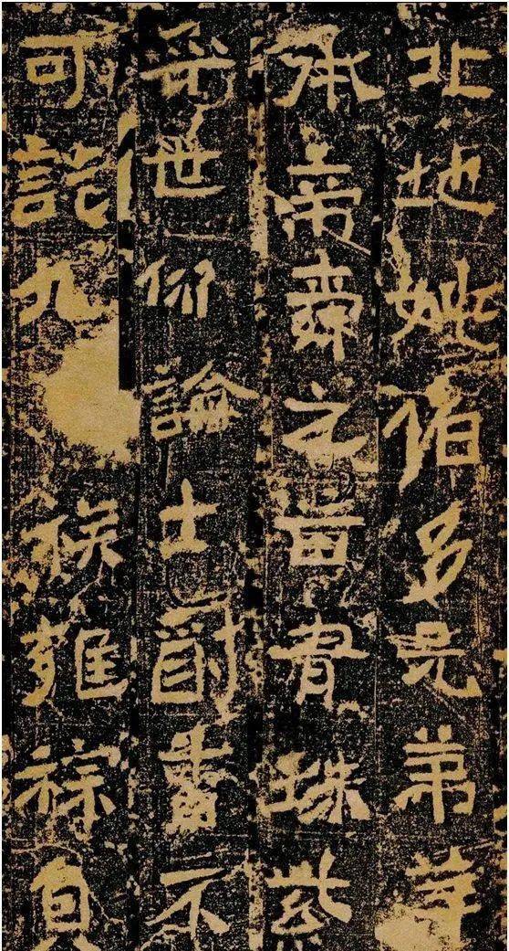 书法欣赏|姚伯多造像碑_碑石_历史_中国