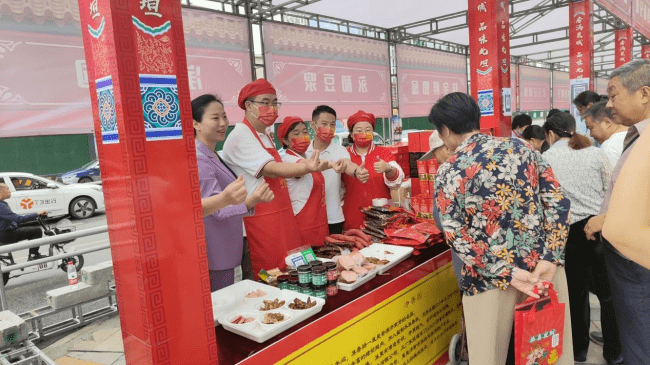 赏鹊华秋色 品黄河美食