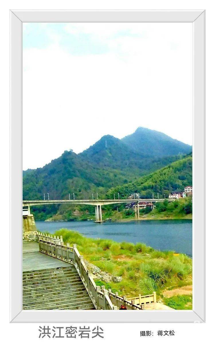 洪江区诗词楹联家协会"重阳诗会"集锦_七绝_七律_新韵