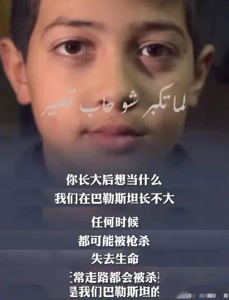 图源:网络然而,就在几日前,这位曾在采访中说自己「长不大」的小男孩