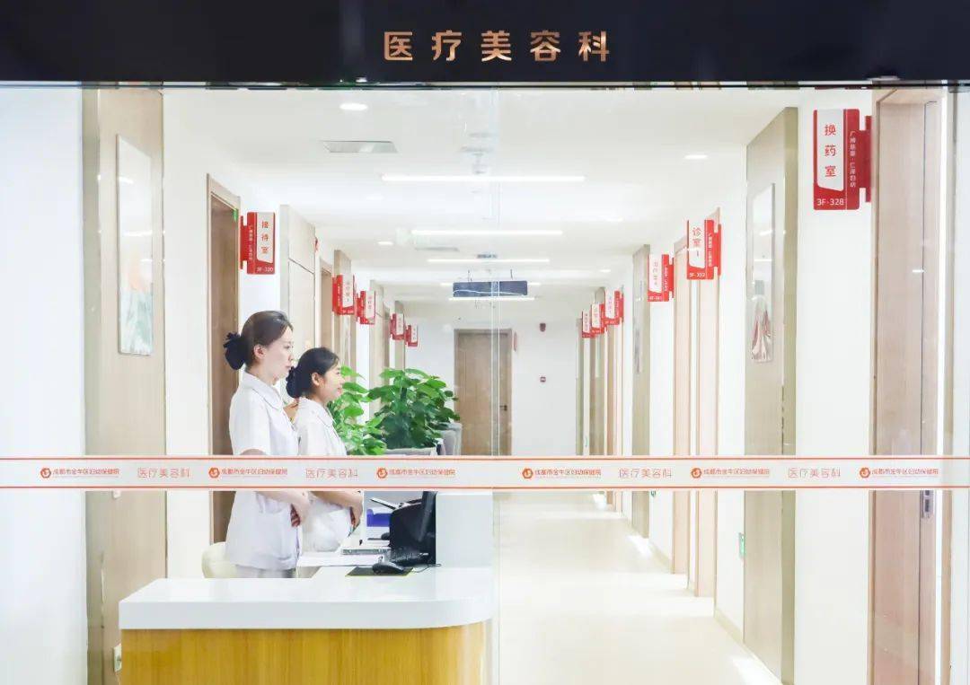 免费检测，想了解皮肤状态的姐妹速来！