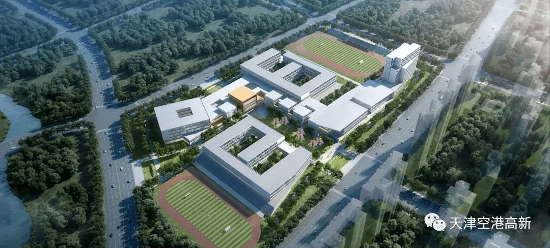 滨海新区这里规划塘沽一中九年一贯制学校何时完工?最新回复.