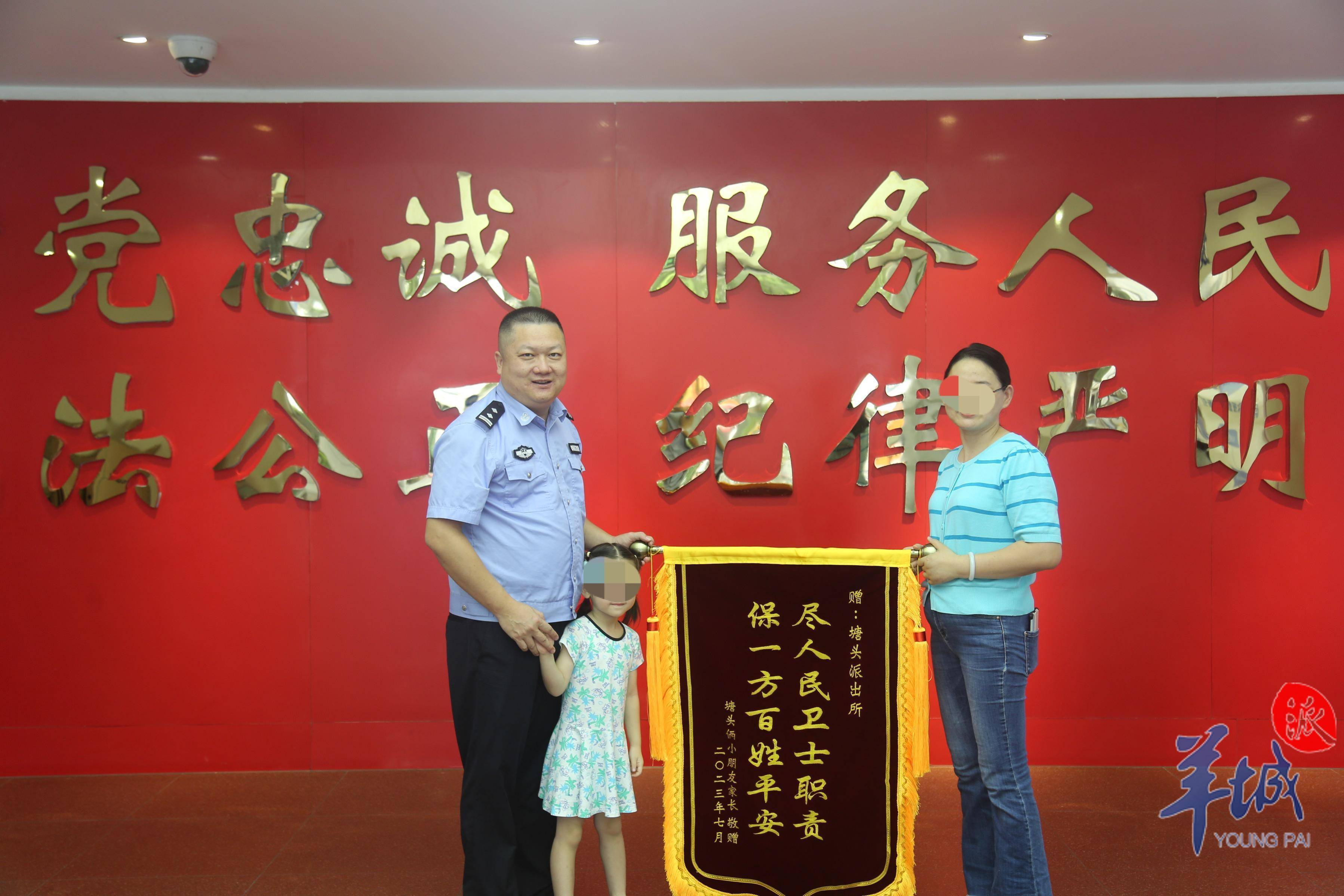 深圳市公安局宝安分局:“夏季行动”全警动员尽锐出战_治安_重点_巡逻