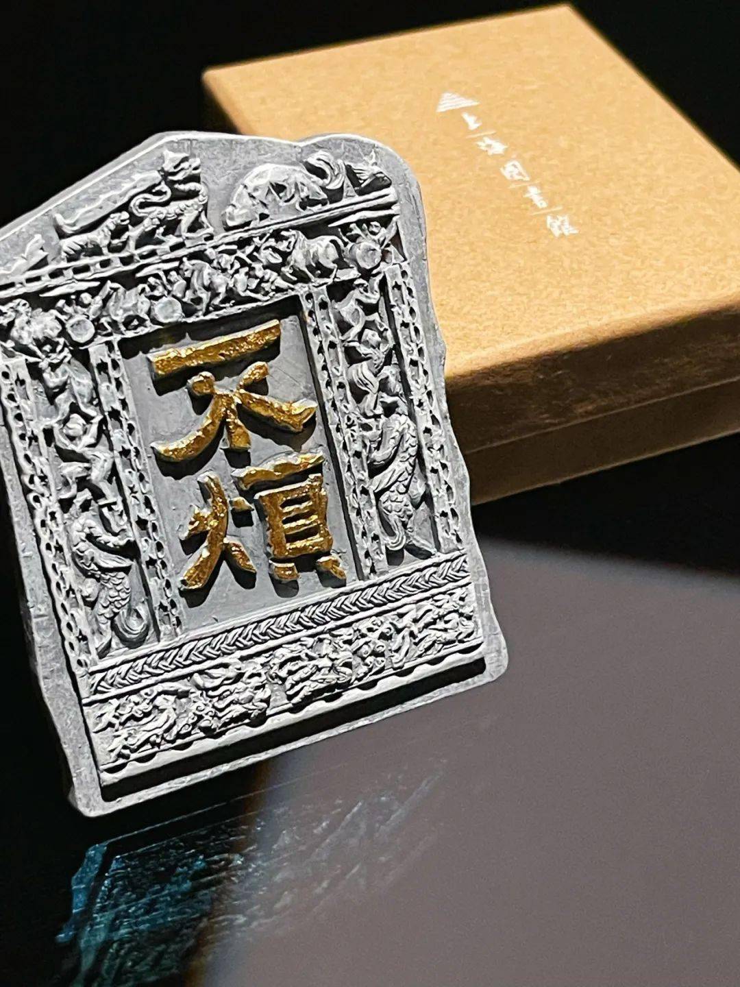 refrigerator magnets"no trouble han dynasty style"不烦 汉风