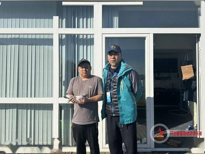 北京泰鑫鸽业-洪亚琴脚环号8393前两关综合第八名:飓鹰鸽舍-杨世杰脚