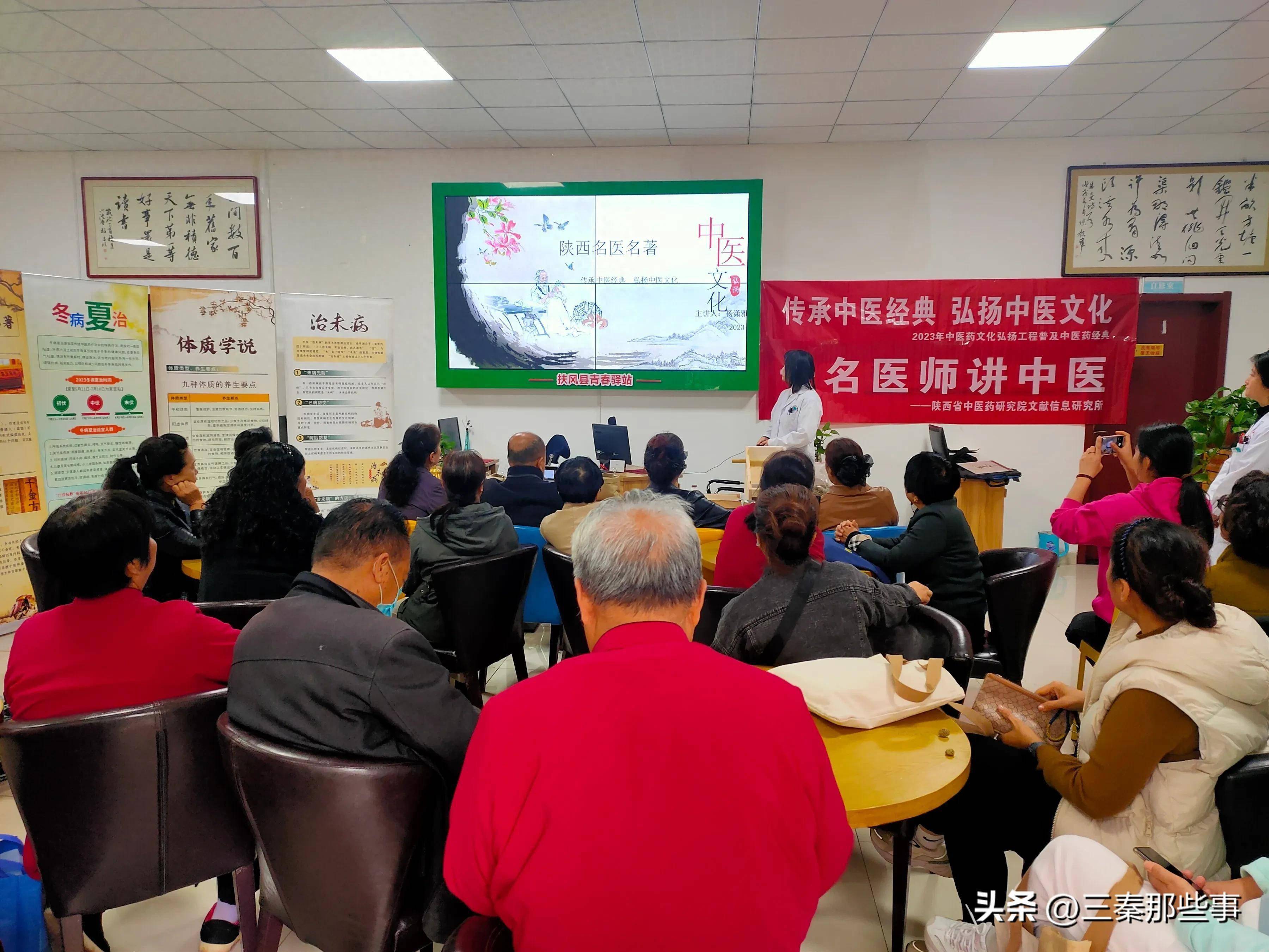 北京中医医院、海淀区贩子挂号，效率第一，好评如潮的简单介绍