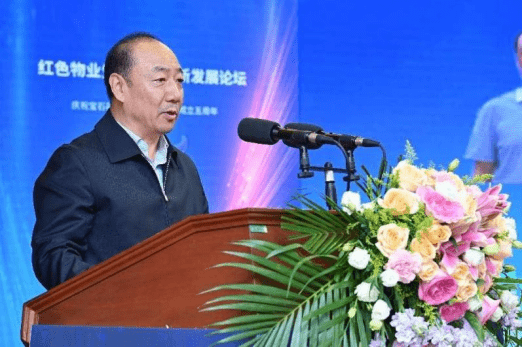 中国石油改革与企管高级专家张书文在致辞中对宝石花物业取得的五年